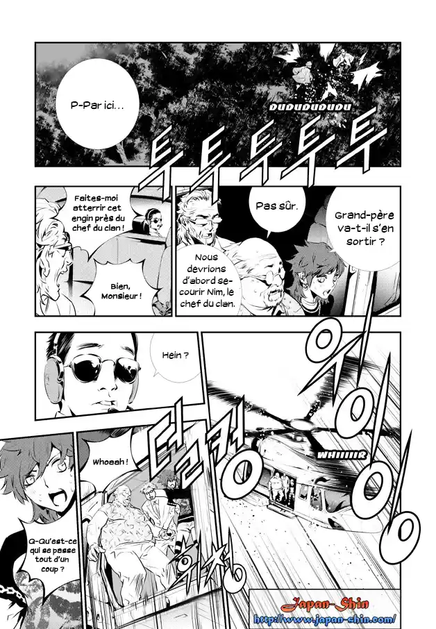 Read The Breaker New Waves FR Manga Online