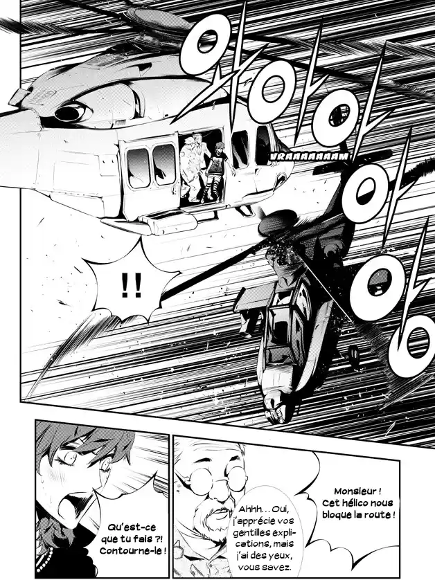 Read The Breaker New Waves FR Manga Online