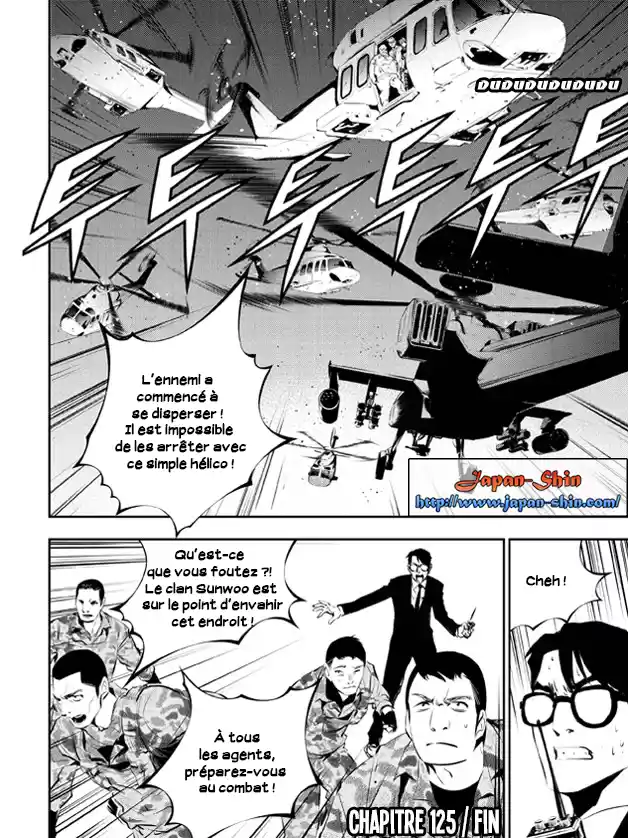 Read The Breaker New Waves FR Manga Online