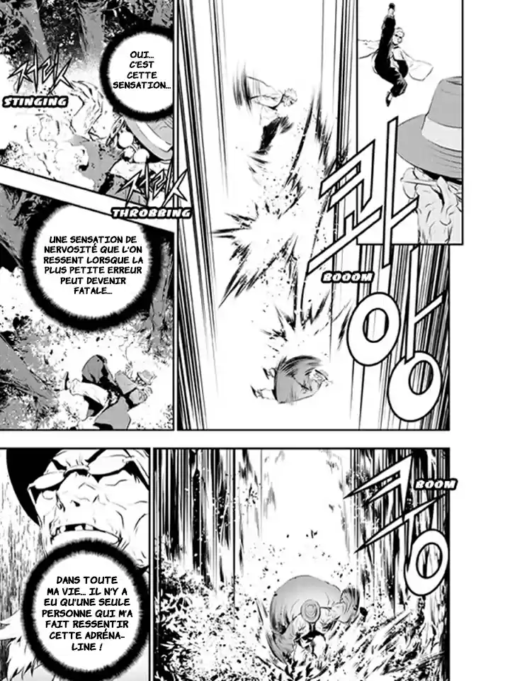 Read The Breaker New Waves FR Manga Online