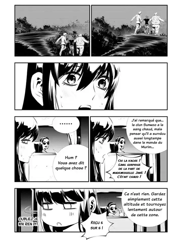 Read The Breaker New Waves FR Manga Online