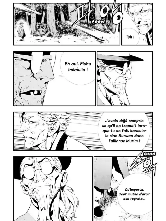 Read The Breaker New Waves FR Manga Online