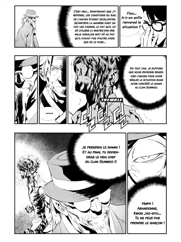 Read The Breaker New Waves FR Manga Online