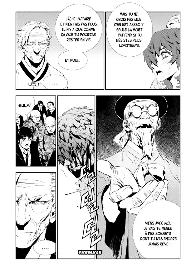 Read The Breaker New Waves FR Manga Online