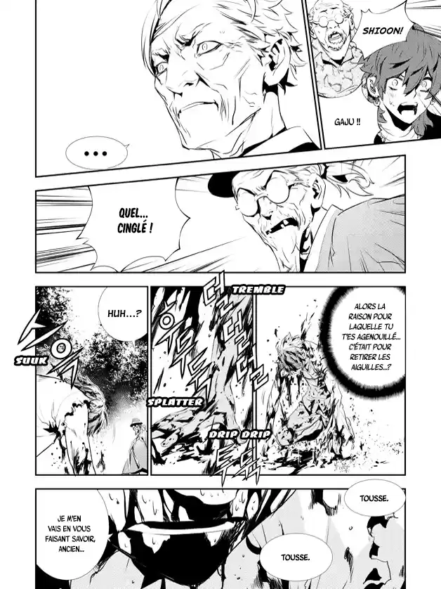 Read The Breaker New Waves FR Manga Online