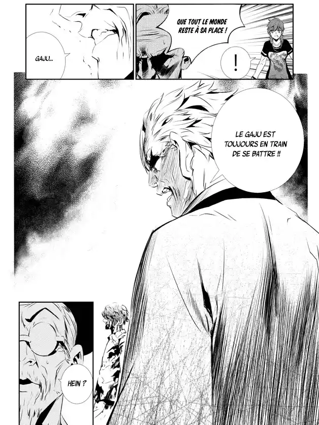 Read The Breaker New Waves FR Manga Online