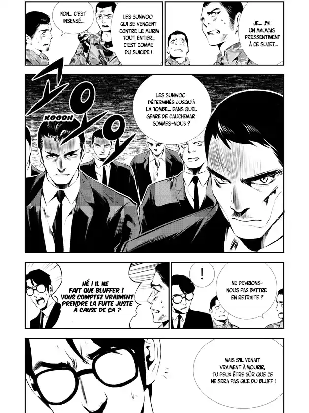 Read The Breaker New Waves FR Manga Online