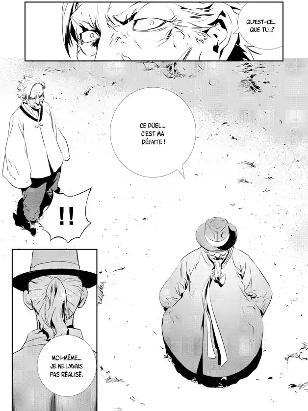 Read The Breaker New Waves FR Manga Online