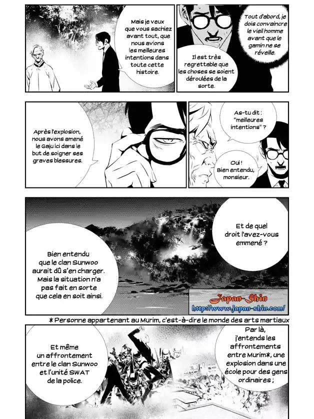 Read The Breaker New Waves FR Manga Online