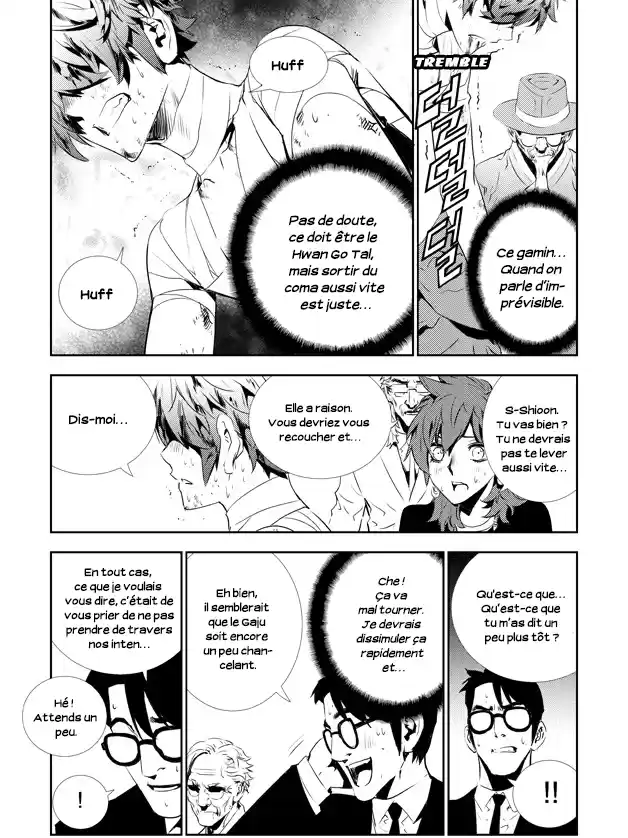 Read The Breaker New Waves FR Manga Online