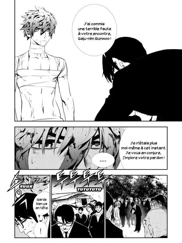 Read The Breaker New Waves FR Manga Online