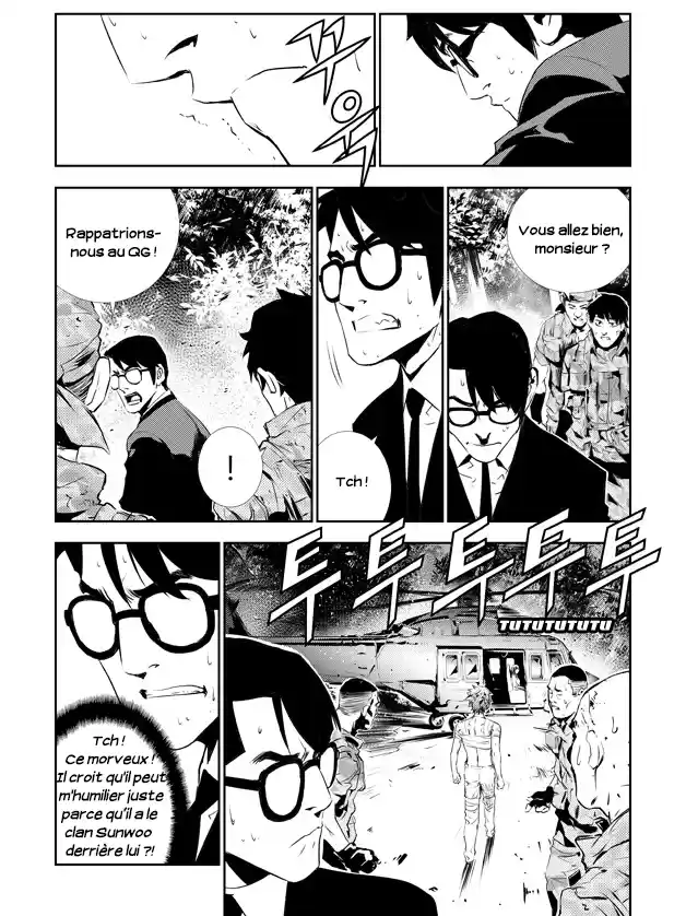 Read The Breaker New Waves FR Manga Online