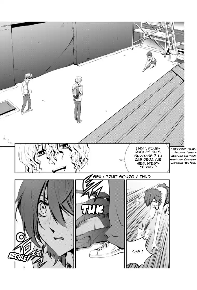 Read The Breaker New Waves FR Manga Online