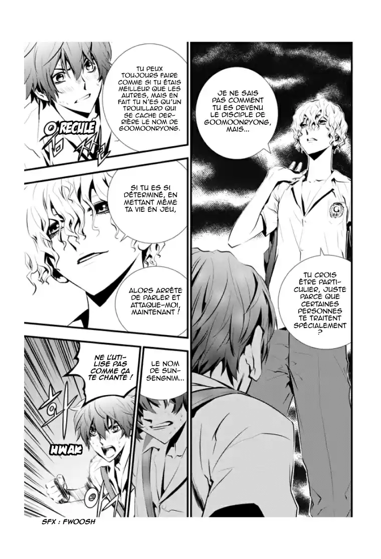 Read The Breaker New Waves FR Manga Online