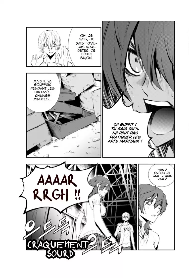 Read The Breaker New Waves FR Manga Online
