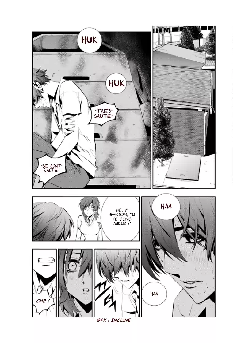 Read The Breaker New Waves FR Manga Online