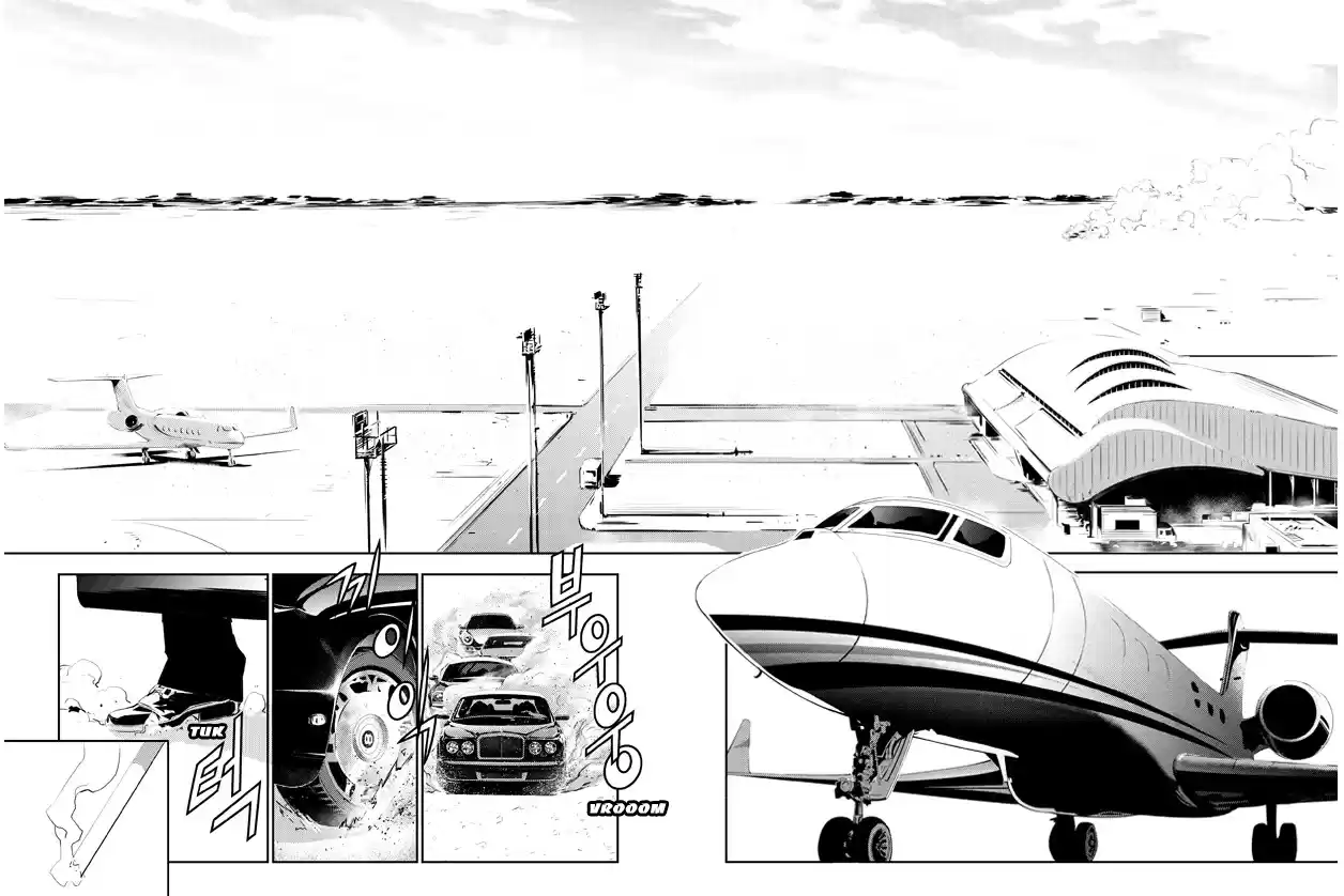 Read The Breaker New Waves FR Manga Online