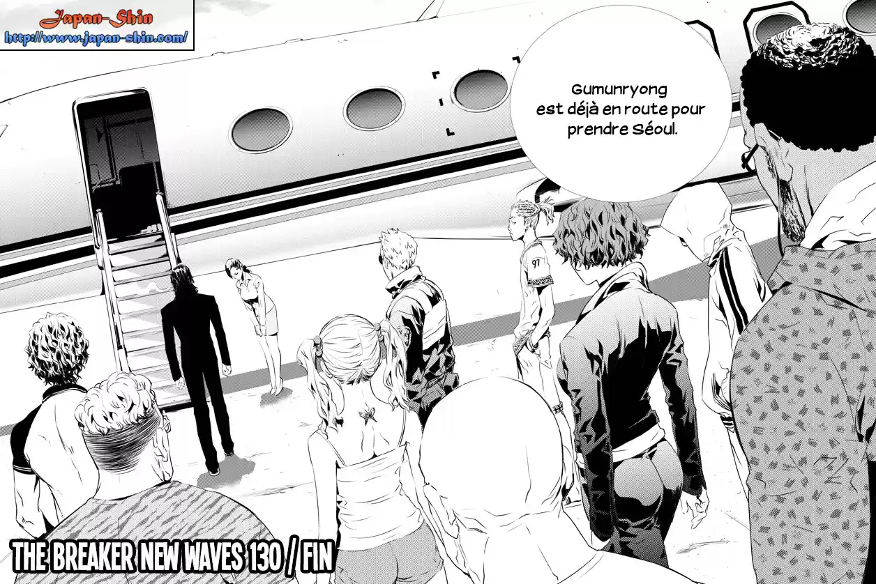 Read The Breaker New Waves FR Manga Online