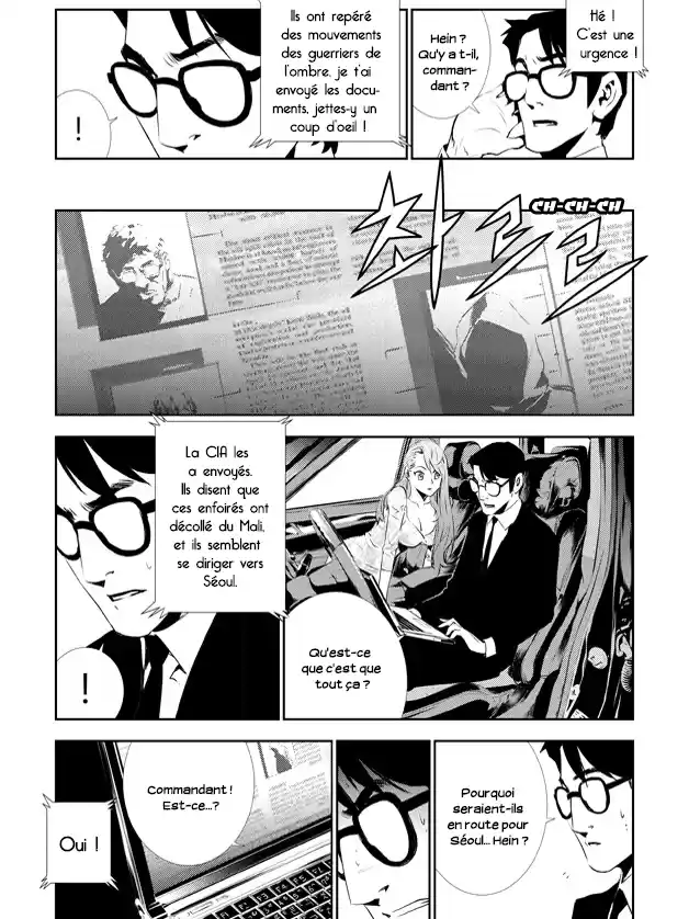 Read The Breaker New Waves FR Manga Online