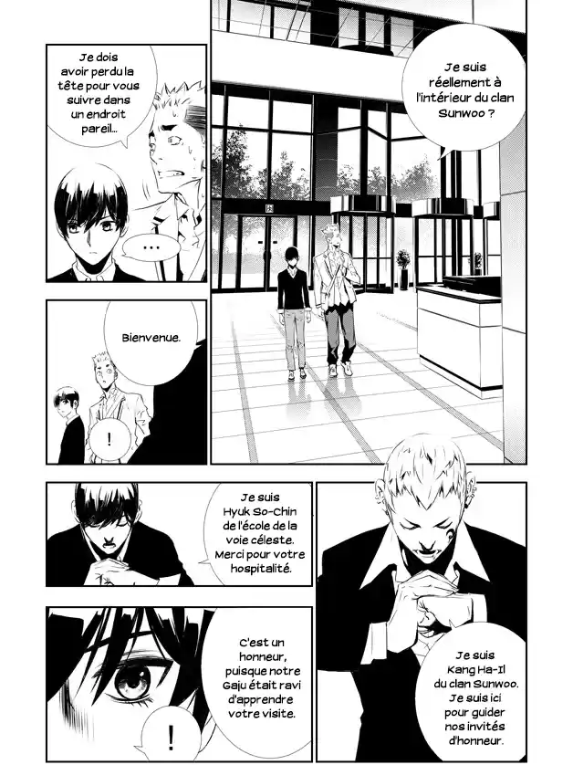 Read The Breaker New Waves FR Manga Online