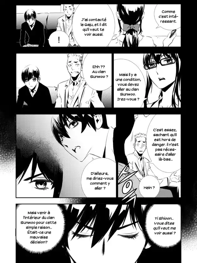 Read The Breaker New Waves FR Manga Online