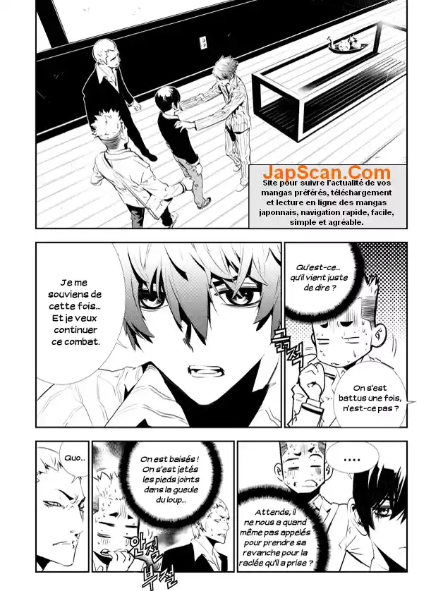 Read The Breaker New Waves FR Manga Online
