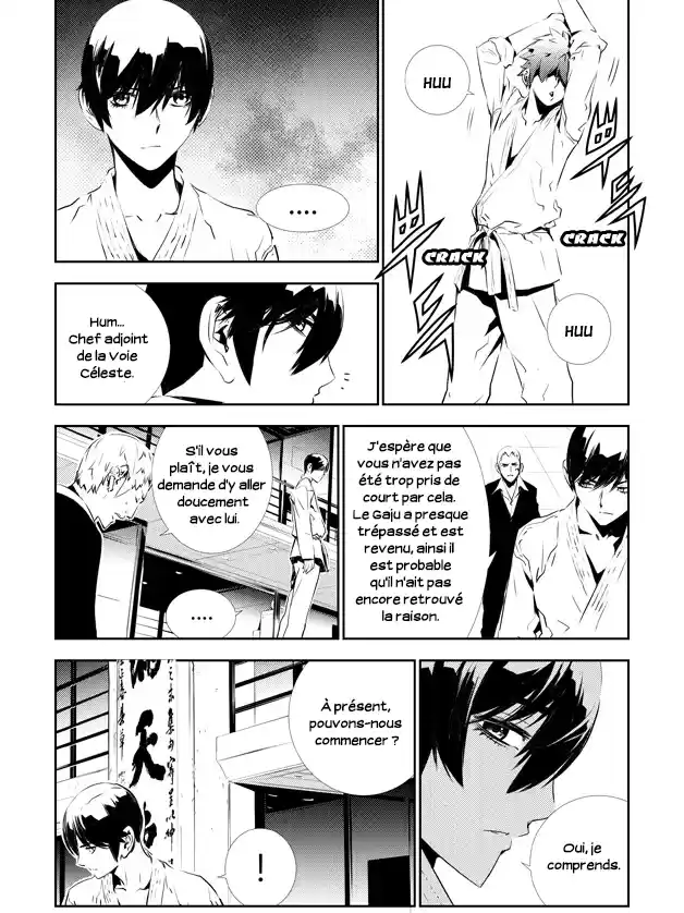 Read The Breaker New Waves FR Manga Online