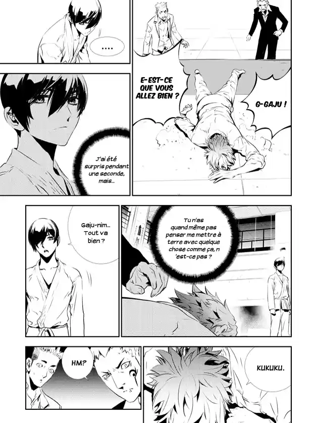Read The Breaker New Waves FR Manga Online