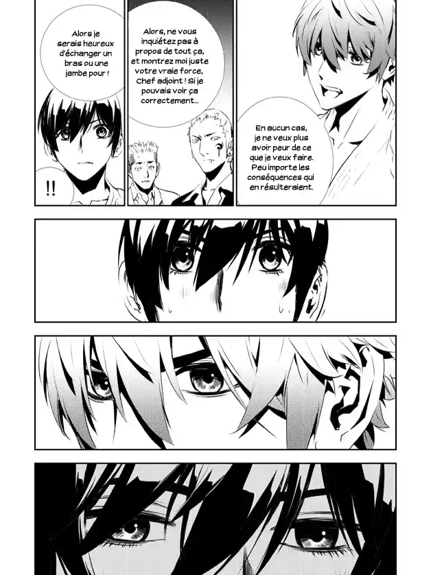 Read The Breaker New Waves FR Manga Online