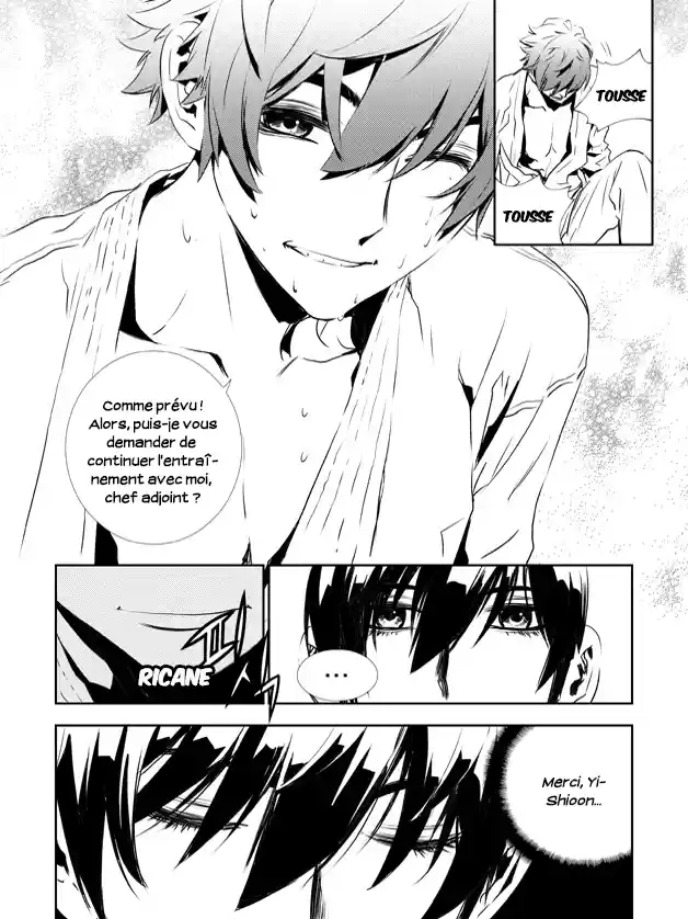 Read The Breaker New Waves FR Manga Online