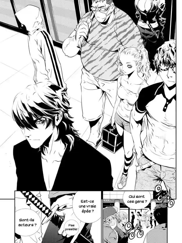 Read The Breaker New Waves FR Manga Online