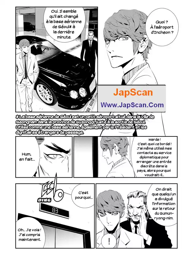 Read The Breaker New Waves FR Manga Online
