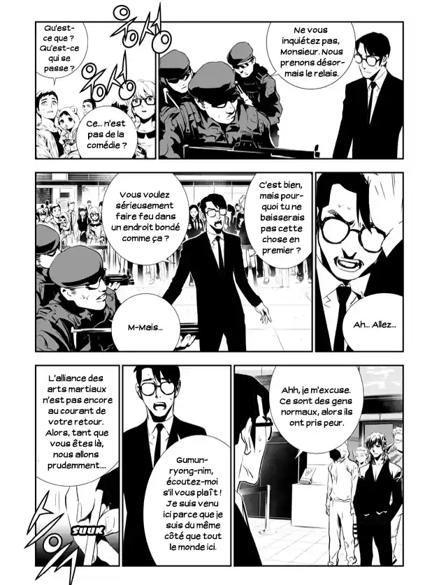 Read The Breaker New Waves FR Manga Online