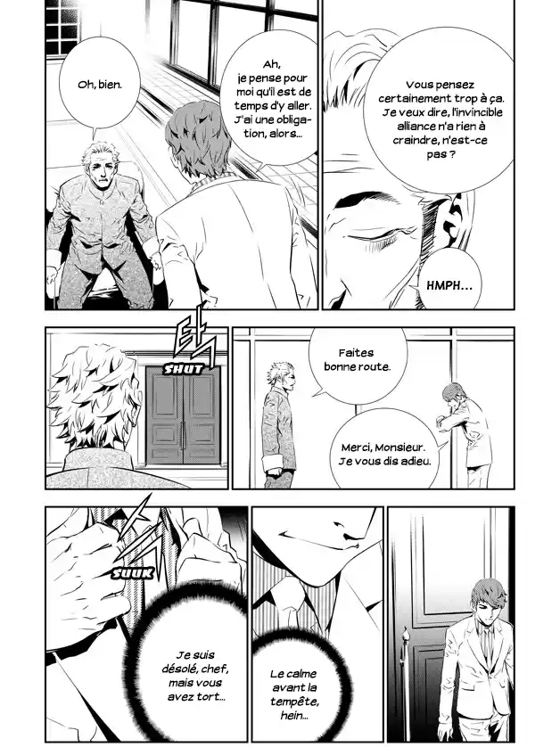 Read The Breaker New Waves FR Manga Online