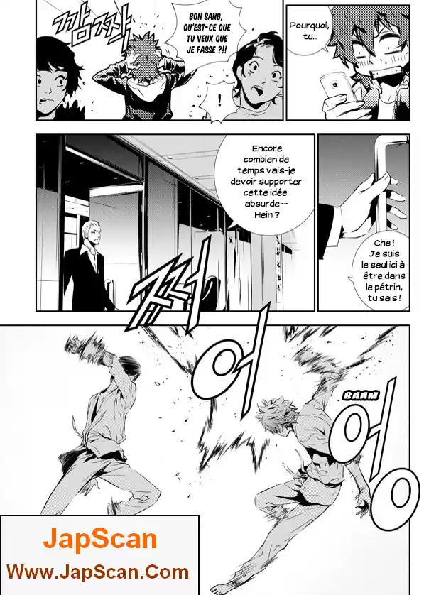 Read The Breaker New Waves FR Manga Online