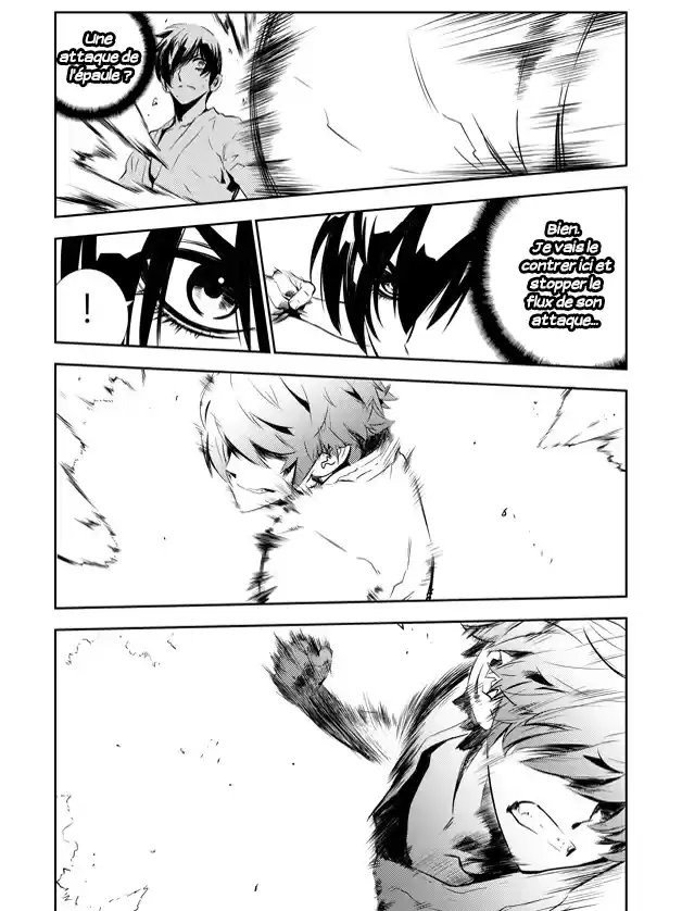 Read The Breaker New Waves FR Manga Online