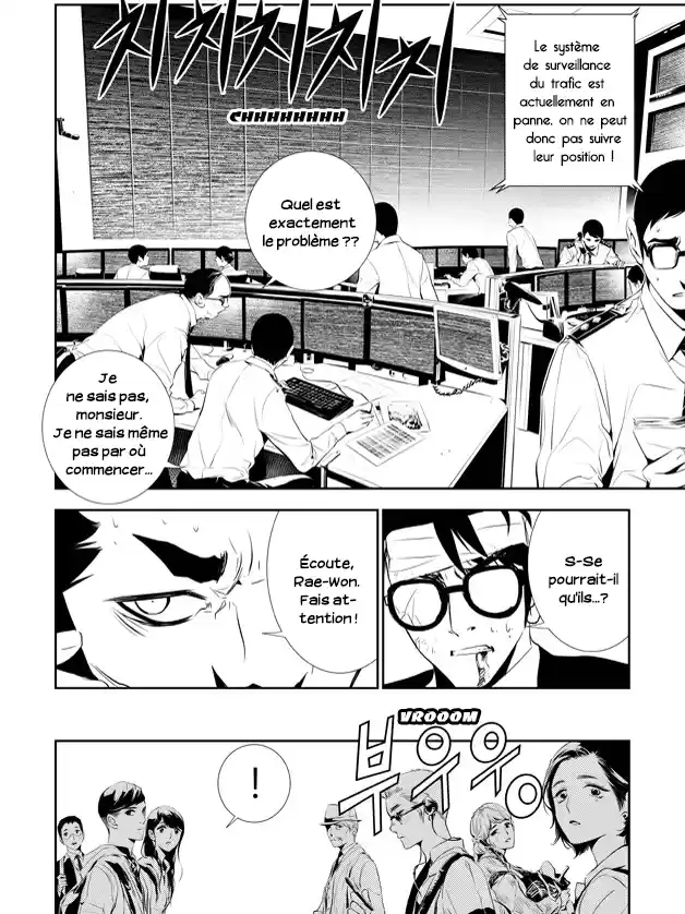 Read The Breaker New Waves FR Manga Online