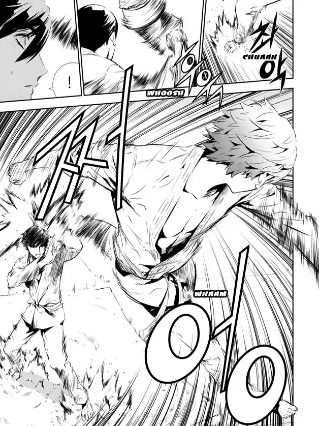 Read The Breaker New Waves FR Manga Online