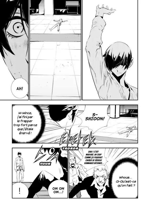 Read The Breaker New Waves FR Manga Online