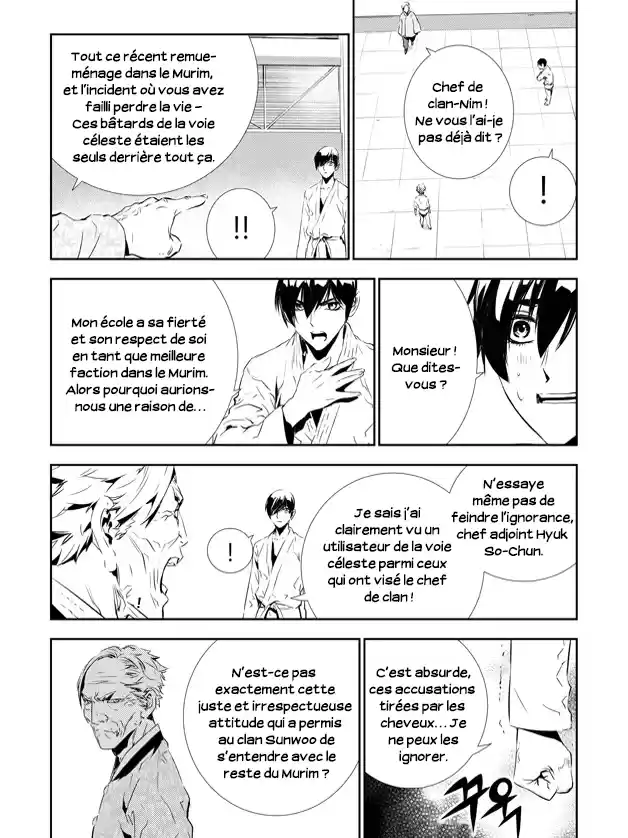 Read The Breaker New Waves FR Manga Online