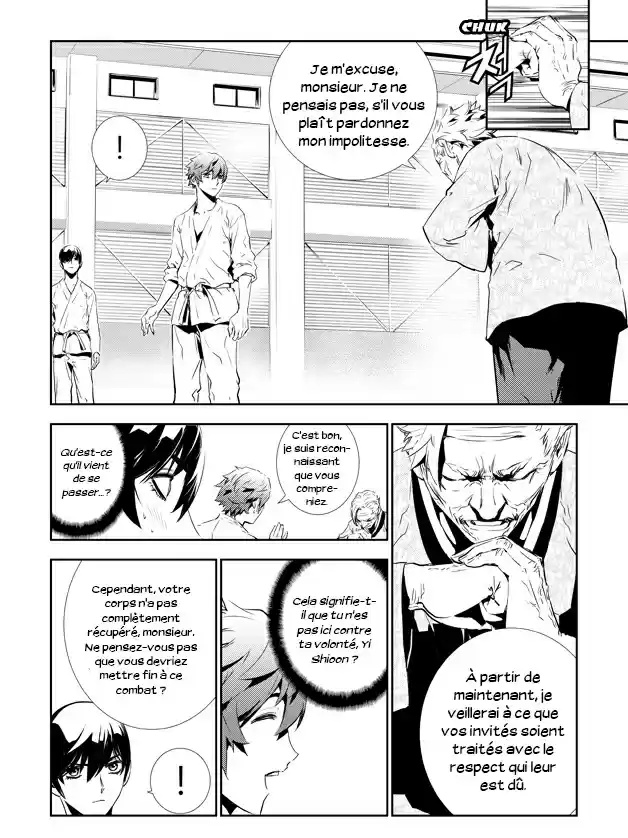 Read The Breaker New Waves FR Manga Online