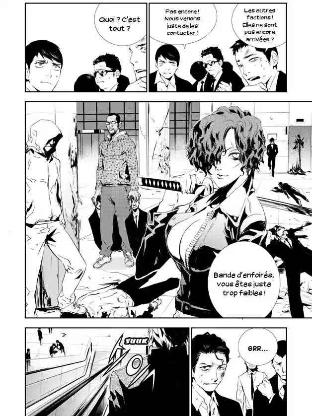 Read The Breaker New Waves FR Manga Online