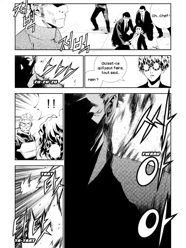 Read The Breaker New Waves FR Manga Online