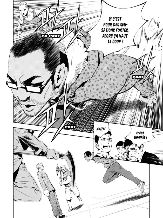Read The Breaker New Waves FR Manga Online
