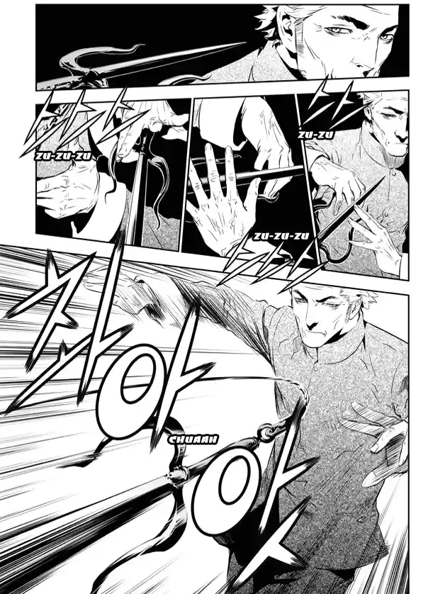 Read The Breaker New Waves FR Manga Online