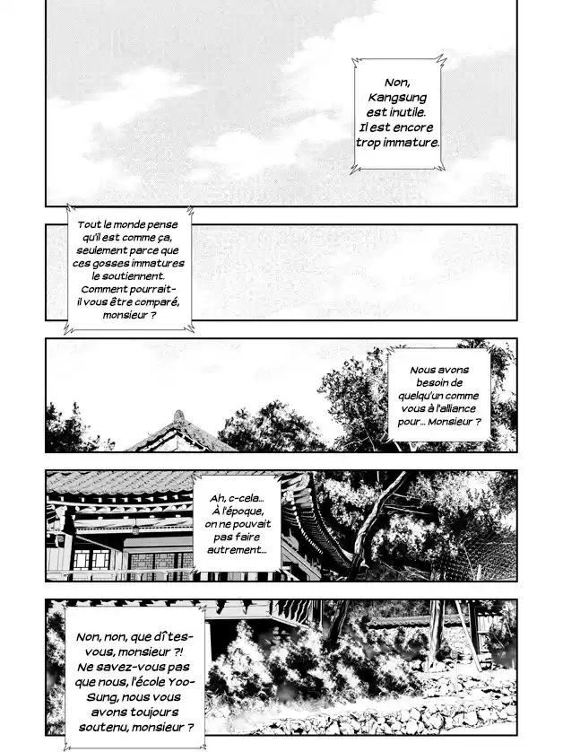 Read The Breaker New Waves FR Manga Online
