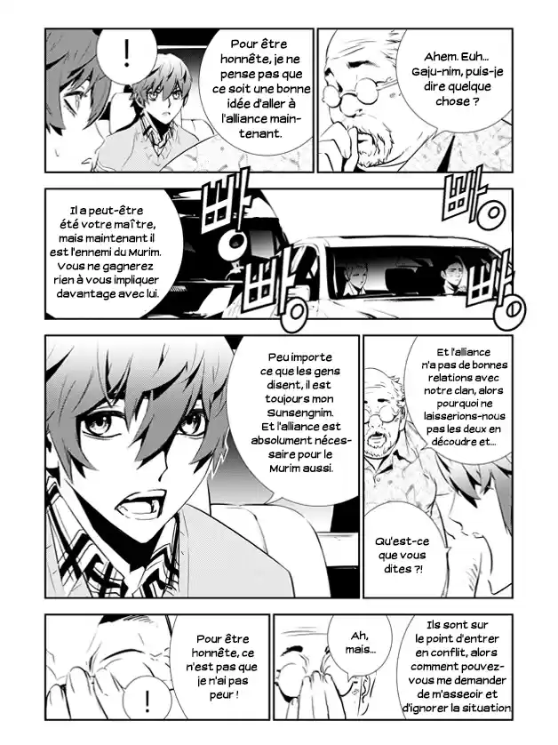 Read The Breaker New Waves FR Manga Online