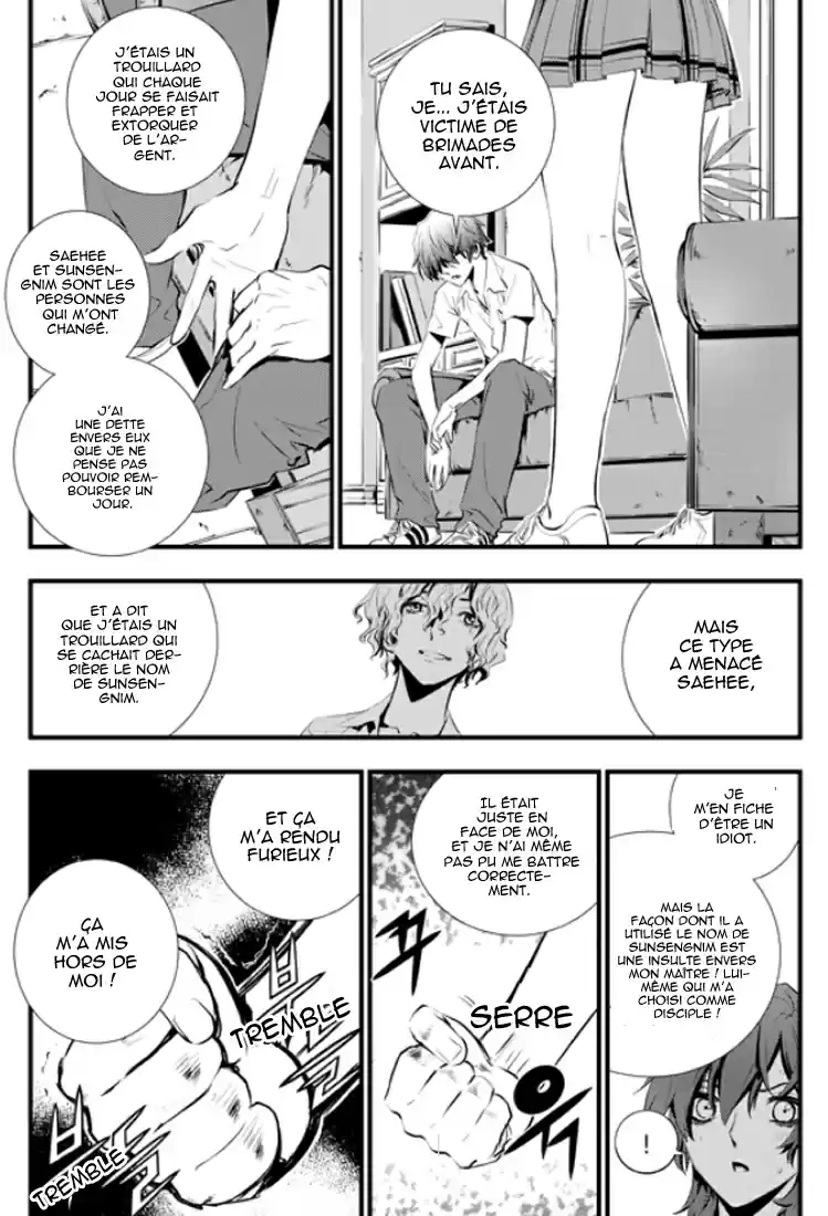 Read The Breaker New Waves FR Manga Online