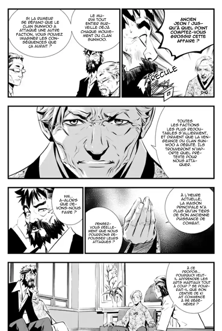 Read The Breaker New Waves FR Manga Online