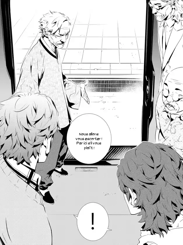 Read The Breaker New Waves FR Manga Online